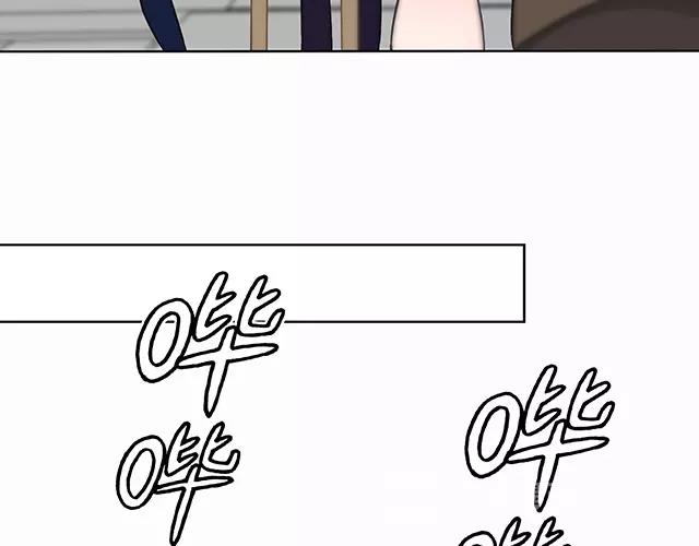 第42话 他不会在意你的！(1/2)-第42话