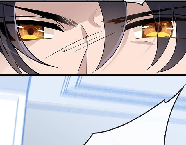 第44话 让我进去！(1/2)-第44话