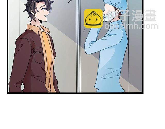 第46话 你怎么救不了他？！(1/2)-第46话