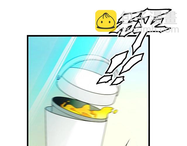 第46话 你怎么救不了他？！(1/2)-第46话
