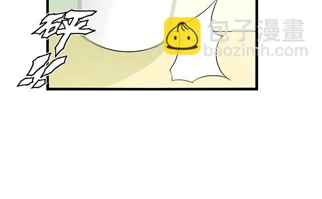 第46话 你怎么救不了他？！(1/2)-第46话