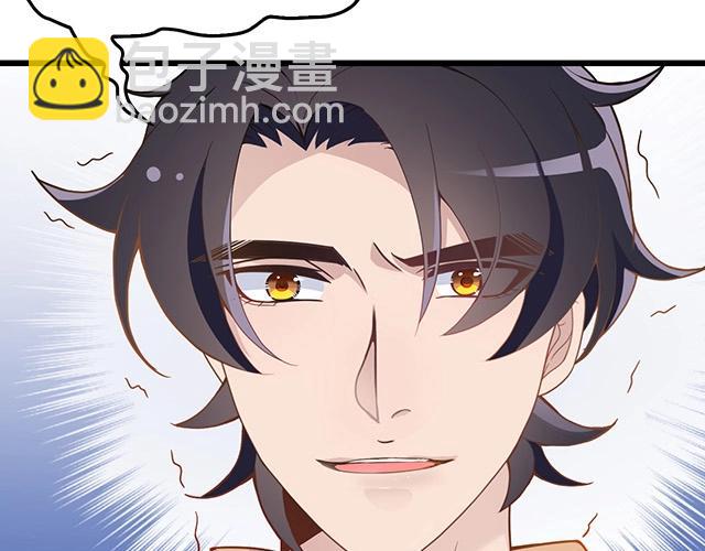 第46话 你怎么救不了他？！(1/2)-第46话