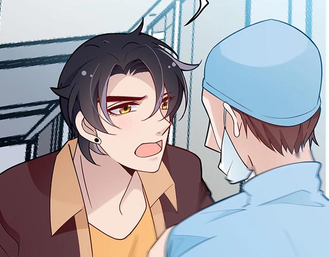 第46话 你怎么救不了他？！(1/2)-第46话