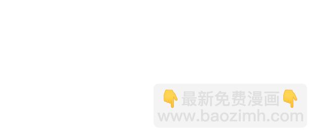 第46话 你怎么救不了他？！(1/2)-第46话