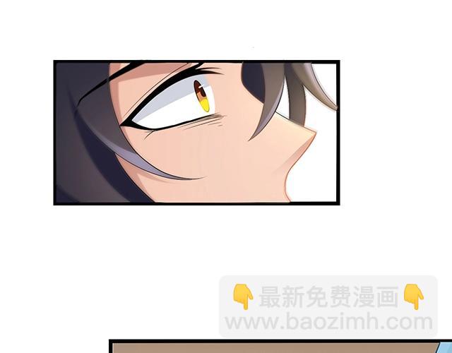 第46话 你怎么救不了他？！(1/2)-第46话