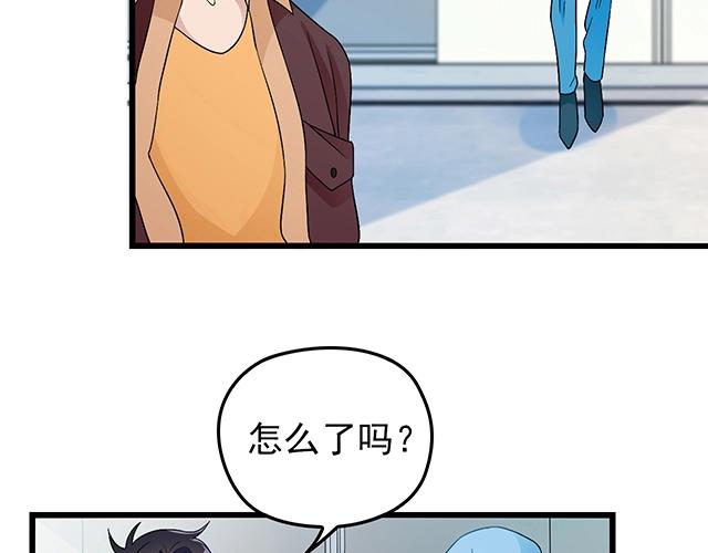 第46话 你怎么救不了他？！(1/2)-第46话