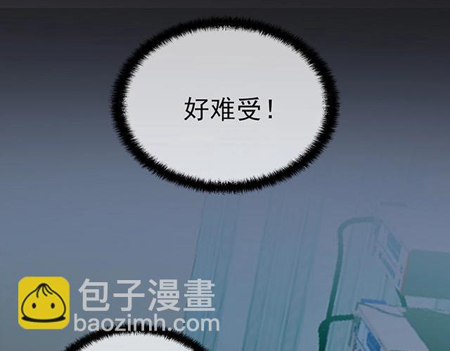 第48话 不能失去你(1/2)-第48话