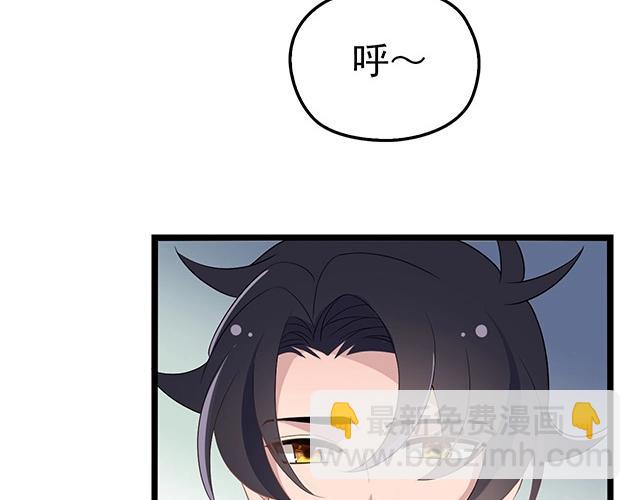第48话 不能失去你(1/2)-第48话