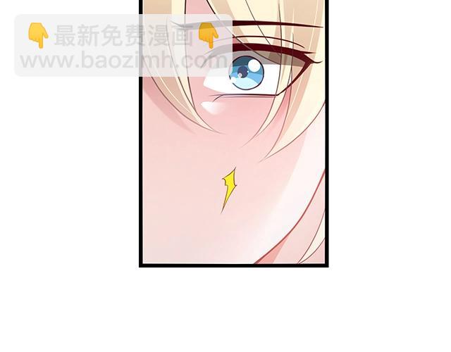 第52话 给你的惊喜(1/2)-第52话