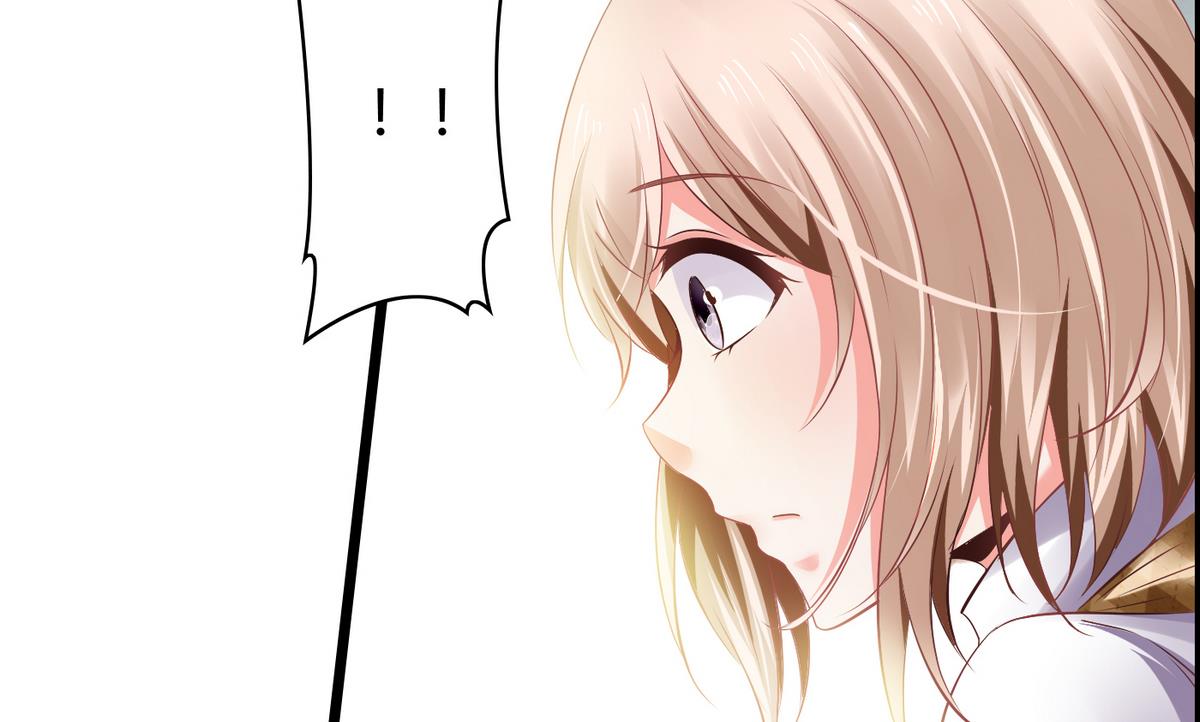 第2话 天降裸男图(1/2)-第2话