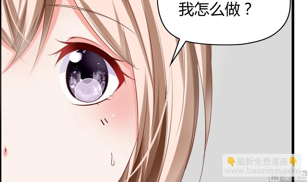 第12话 恋爱契约-第12话