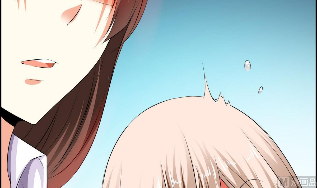 第14话 猪队友-第14话