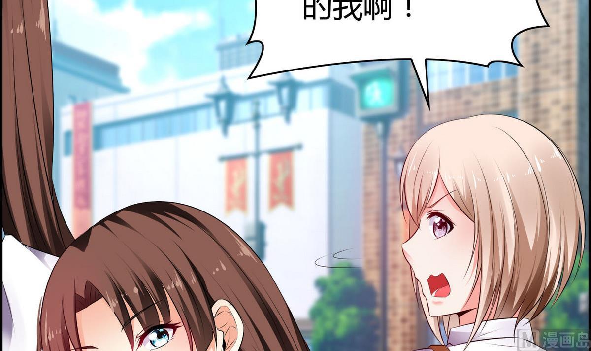 第14话 猪队友-第14话