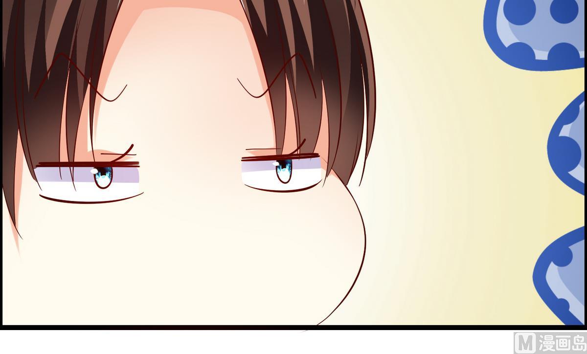 第18话 假女友-第18话