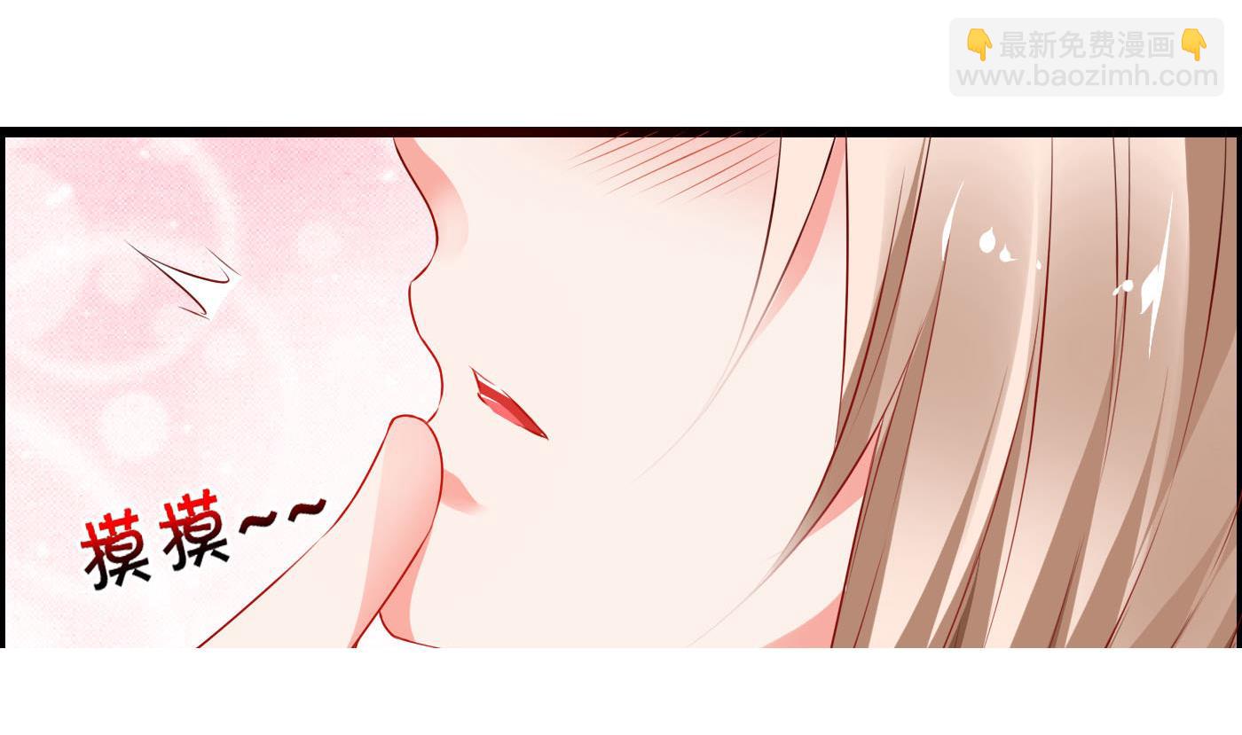 第22话 美男计-第22话