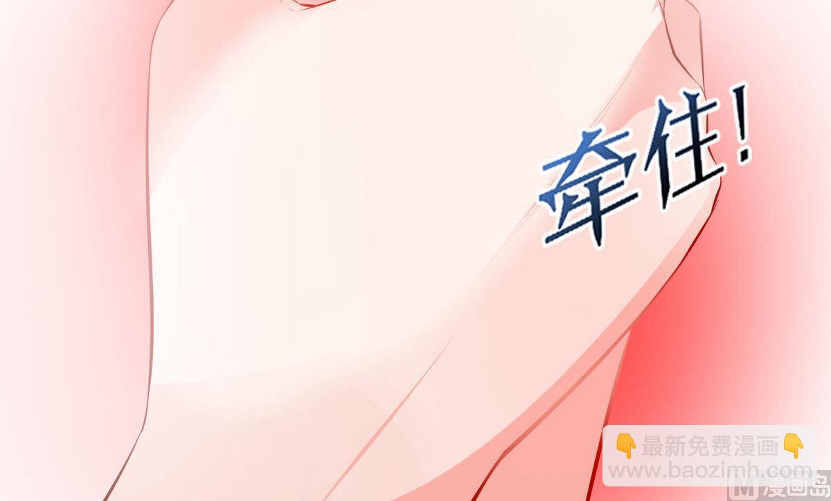 第26话 恋爱突击检查-第26话