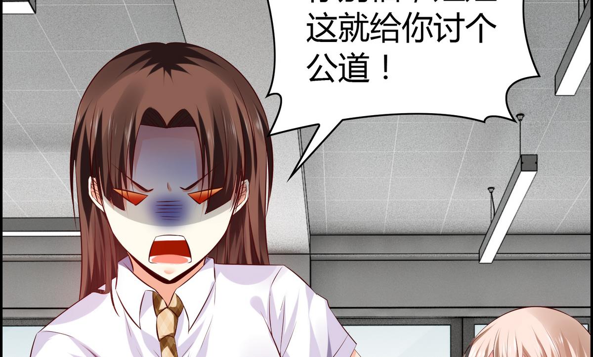 第30话 这么简单粗暴-第30话