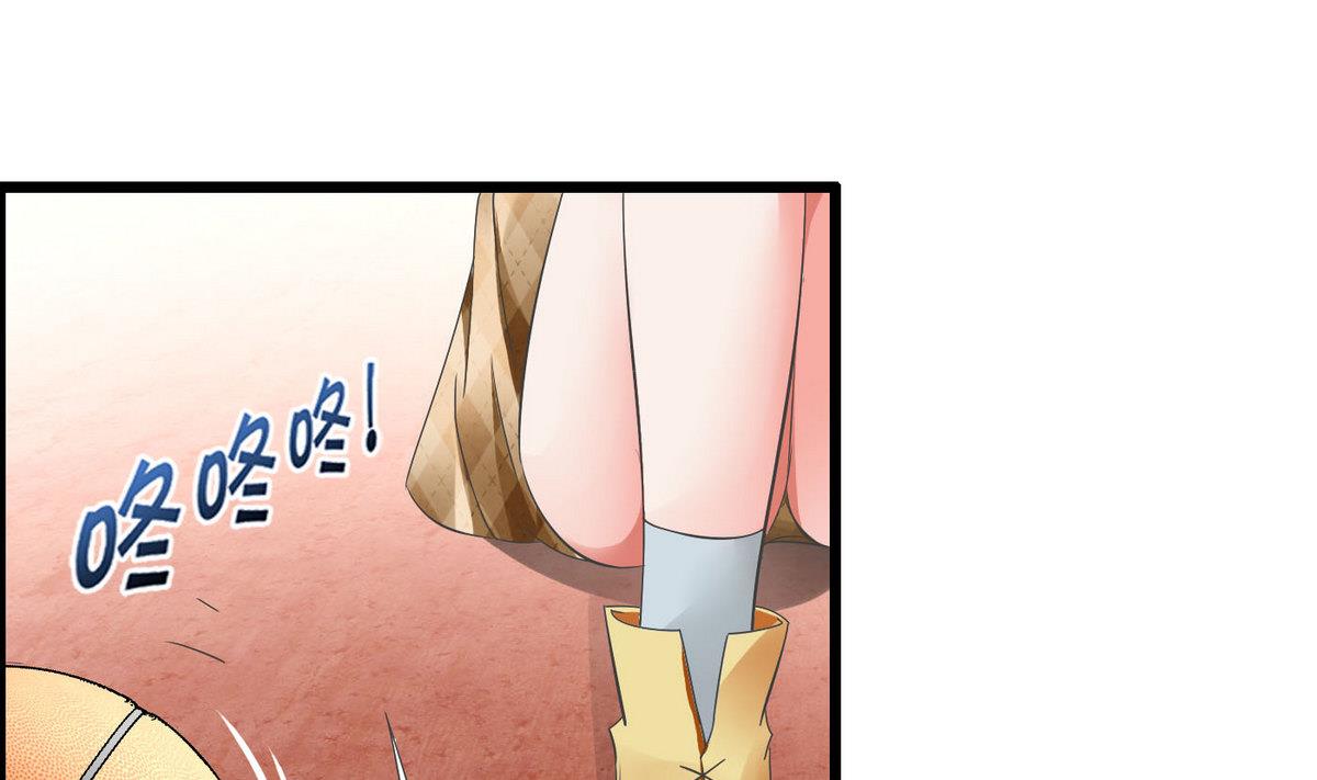 第4话 撞见蛮横裸男(1/2)-第4话