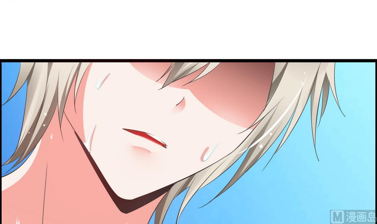 第4话 撞见蛮横裸男(1/2)-第4话