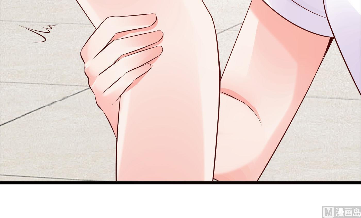 第38话 大不了以身相许-第38话