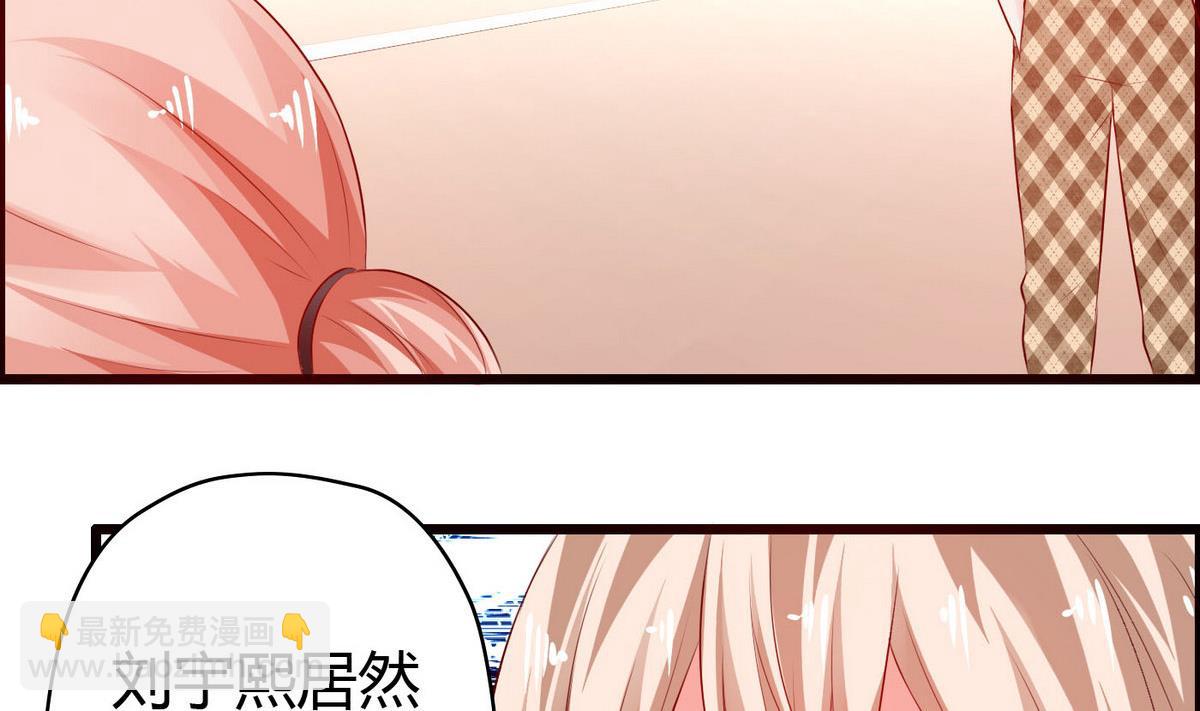 第40话 坏人，我讨厌你！-第40话