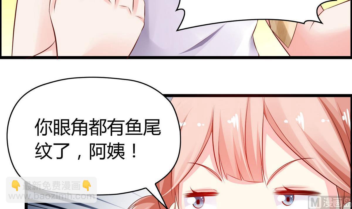 第40话 坏人，我讨厌你！-第40话