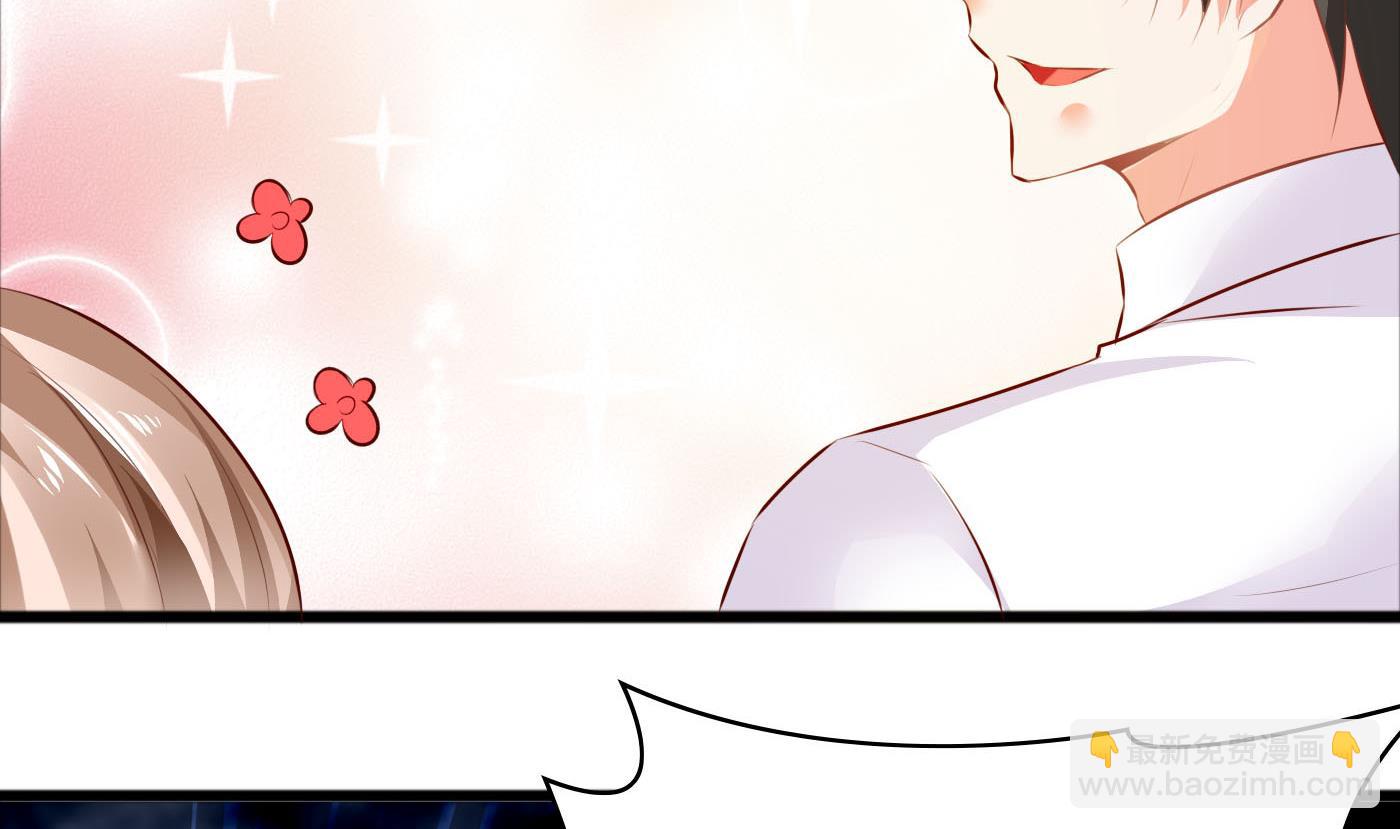 第46话 我观察你很久了(1/2)-第46话