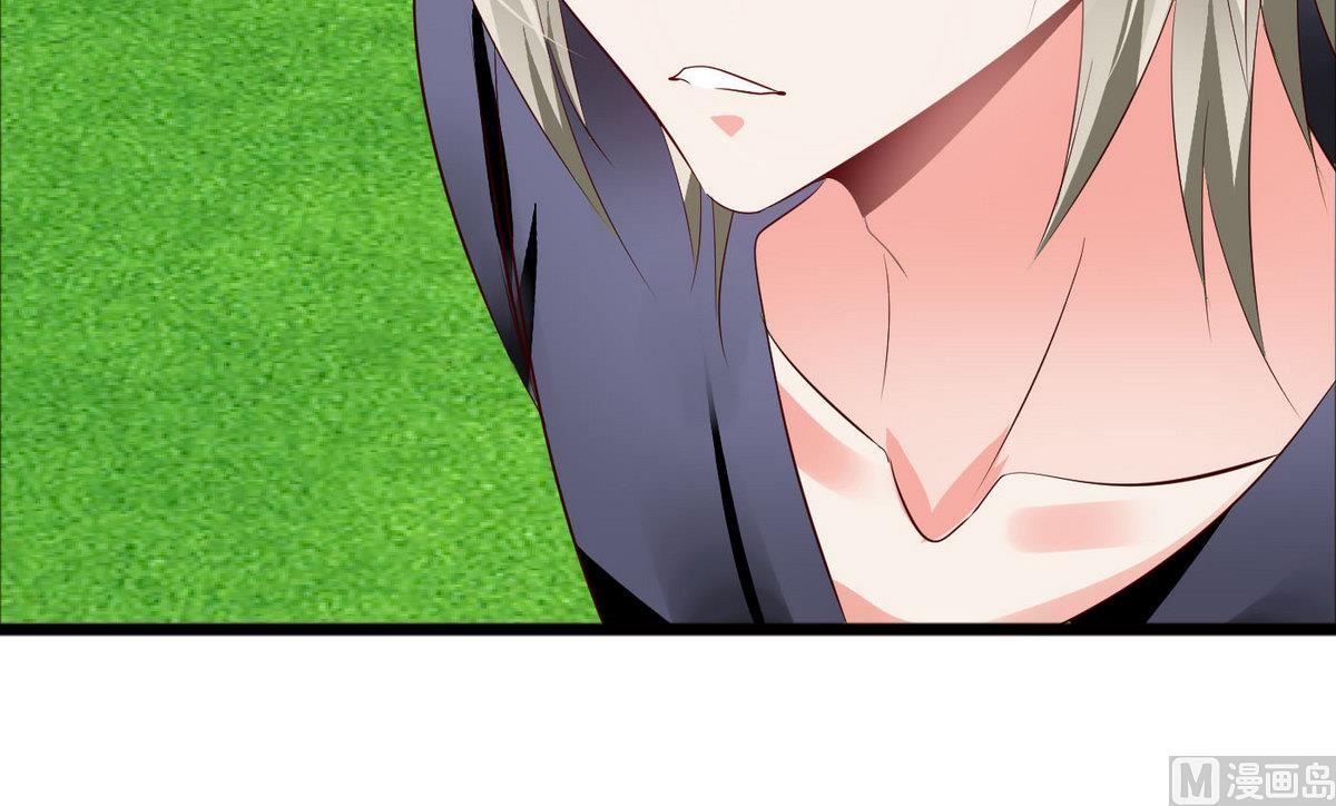 第50话 跟上前面那女孩！(1/2)-第50话