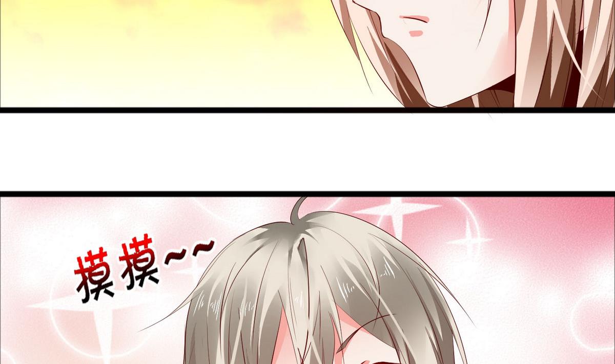 第50话 跟上前面那女孩！(1/2)-第50话