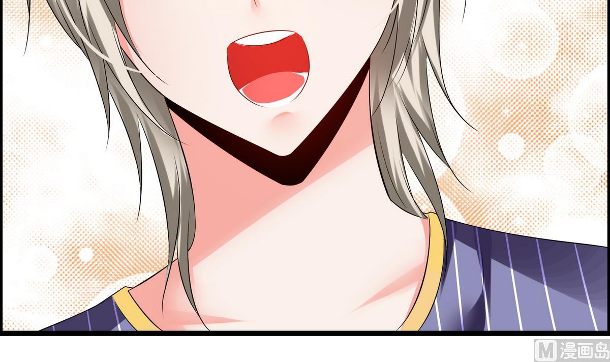 第6话 因为吃醋？(1/2)-第6话