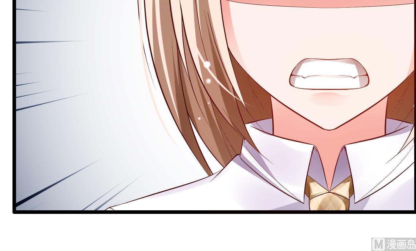 第54话 手感特别好-第54话