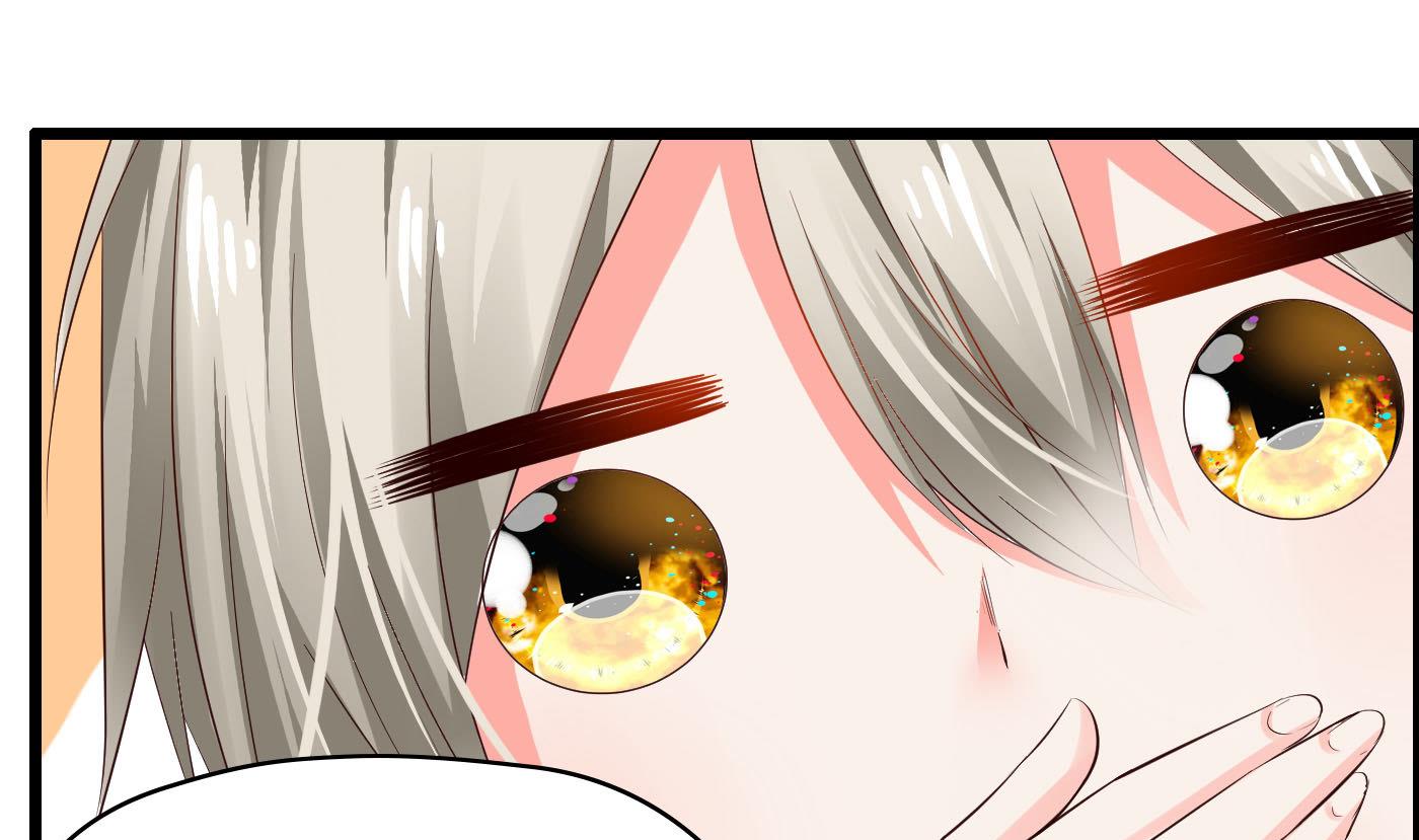 第54话 手感特别好-第54话