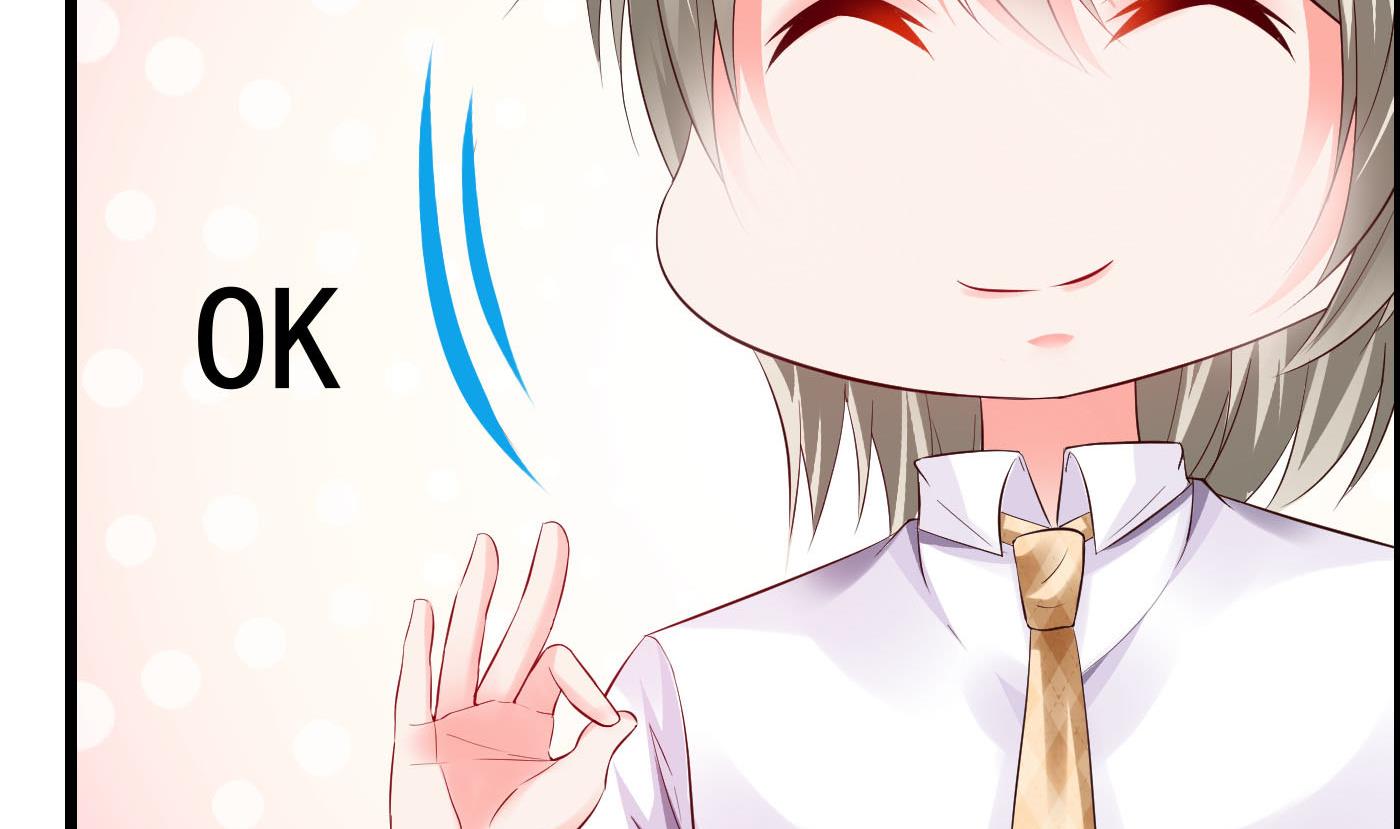 第54话 手感特别好-第54话
