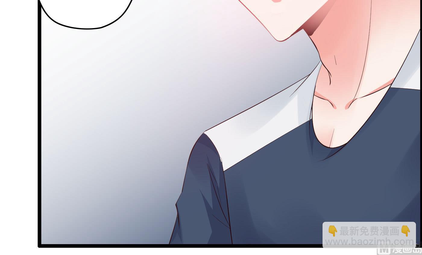 第54话 手感特别好-第54话