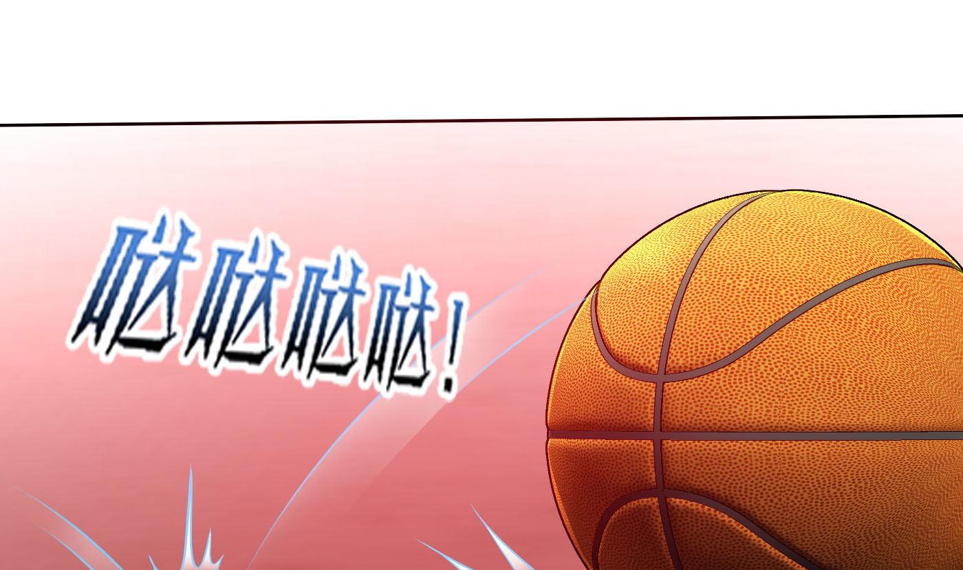 第58话 你们的关系？(1/2)-第58话