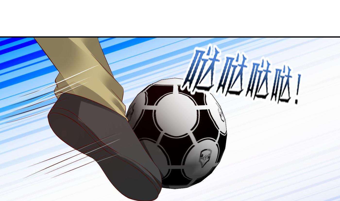 第58话 你们的关系？(1/2)-第58话