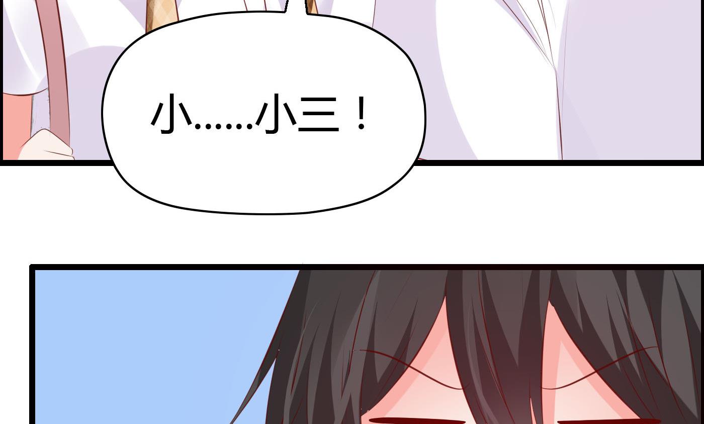 第60话 放开那女孩！(1/2)-第60话