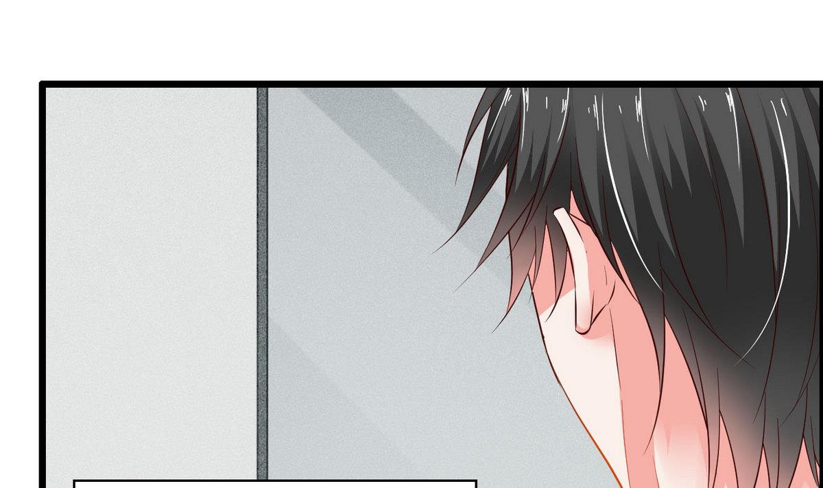 第62话 被谁看一眼就脸红？(1/2)-第62话