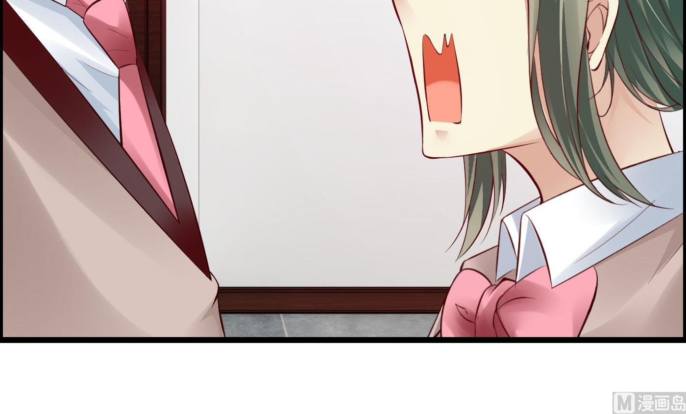 第66话 你没有一点胜算-第66话
