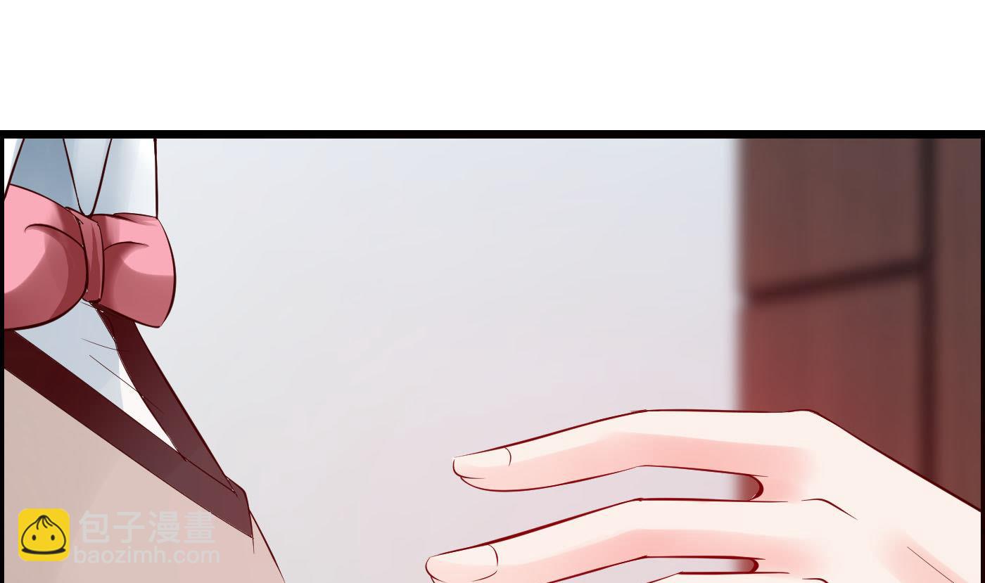 第66话 你没有一点胜算-第66话