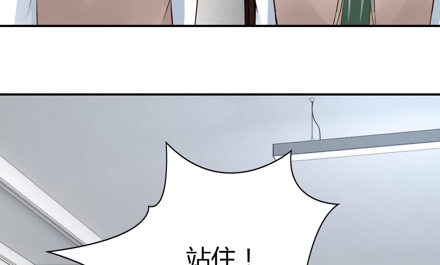 第66话 你没有一点胜算-第66话