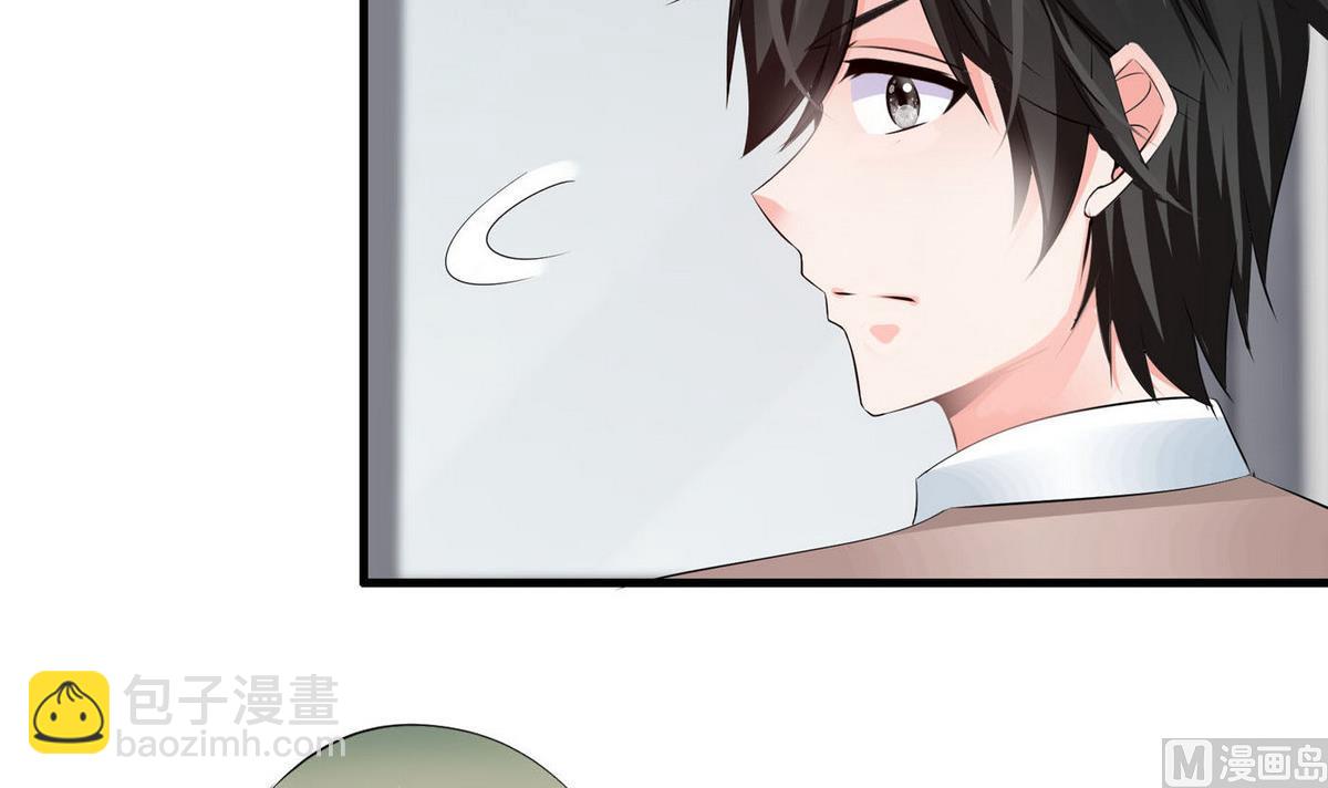 第70话 班花兼校花的表白(1/2)-第70话