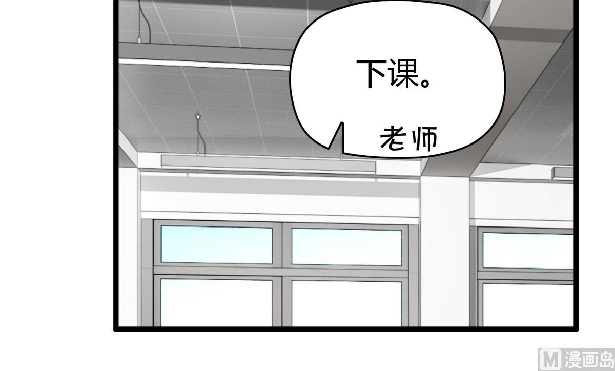 第10话 休想走-第10话