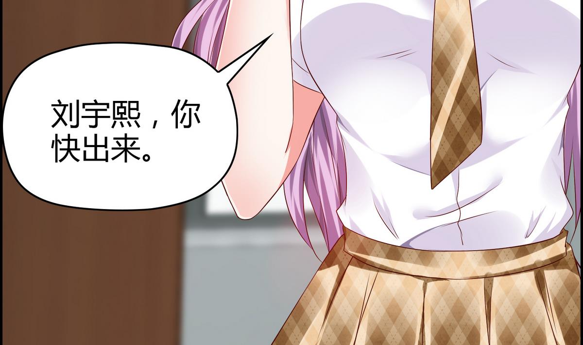 第10话 休想走-第10话
