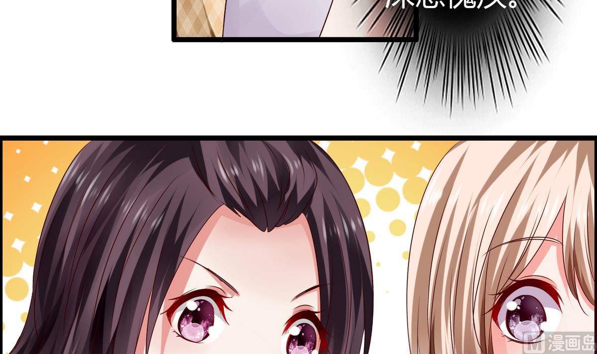 第10话 休想走-第10话