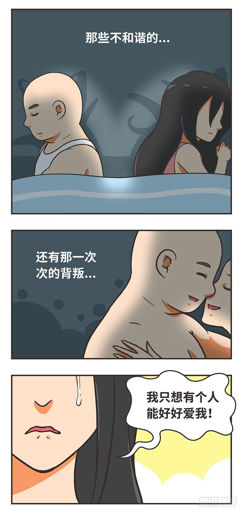 50-简单-第50话
