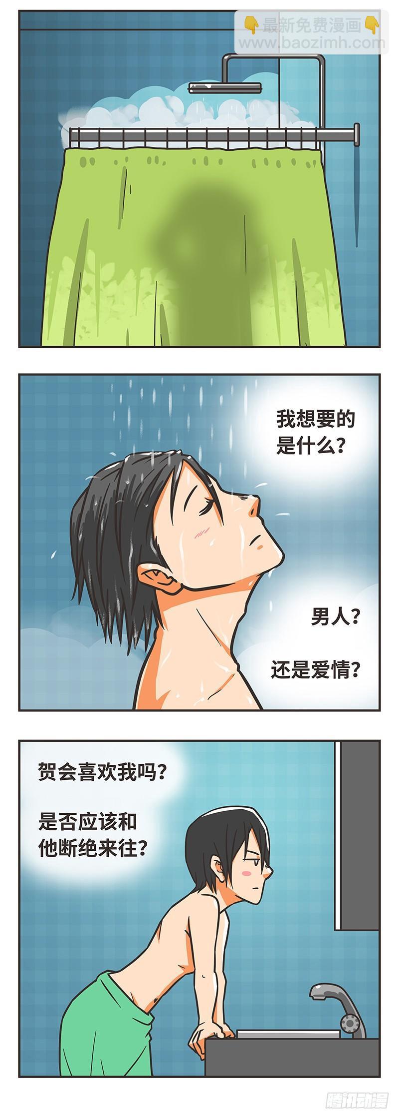 78-白发-第78话