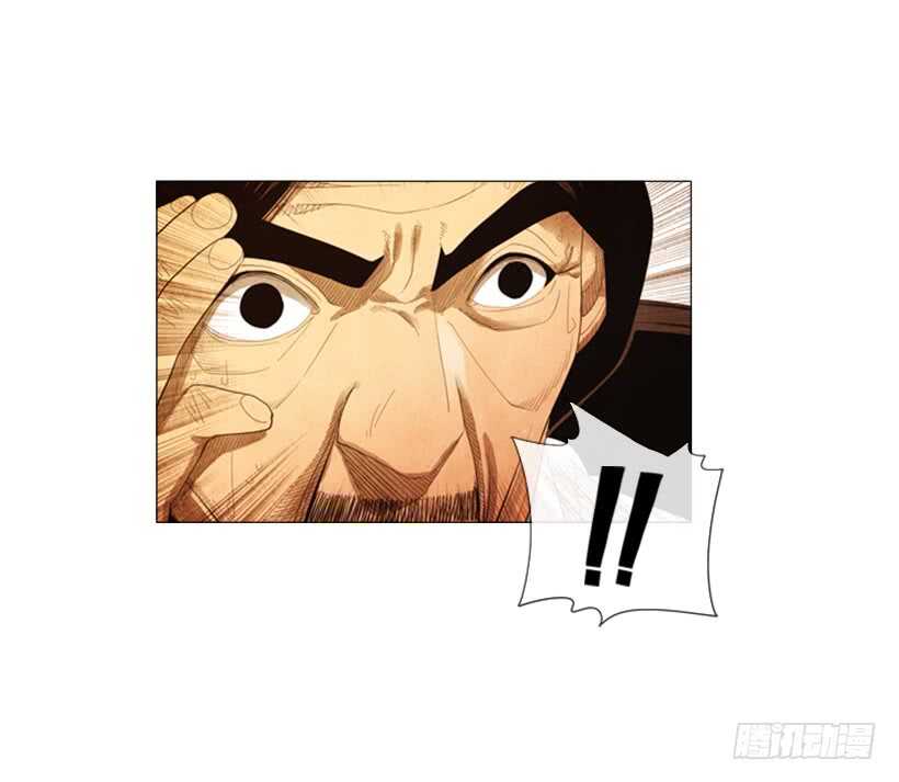 99.做事这么不靠谱&hellip;(1/2)-第98话