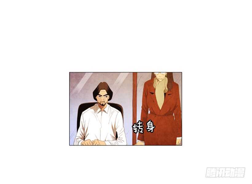 99.做事这么不靠谱&hellip;(1/2)-第98话