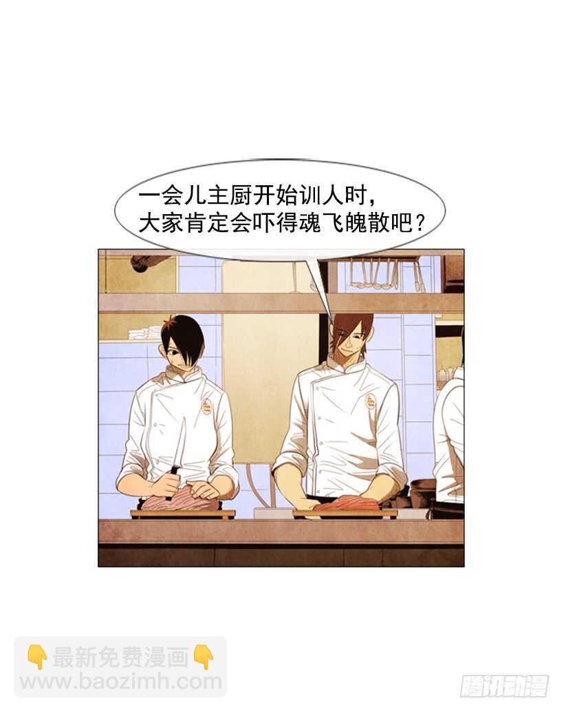 101.谢谢(1/2)-第100话